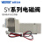 型SY3140/3240气动电磁阀SY3340/3440/3540-4LZD-5GZD-M5气 SY3440-5LZD-M5 DC24V 插座式
