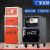 电焊条烘干箱保温箱ZYH-10/20/30自控远红外电焊条焊剂烘干机烤箱备件T391