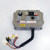 定制英搏尔MC3526控制器适用于Q5S D50 D70M6M7车型控制器 3527型控制器