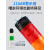 秦阳LED多层警示灯三色数控机床工作信号闪烁指示灯24V声光报警器 三层有声(常闪可切换)12V