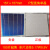 异质结HJT双面单晶叠瓦太阳能单晶硅电池片蓝膜 硅片solar cell 156*156单晶双面