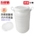 五星盾 酵素桶 大号加厚带盖塑料发酵桶储水桶双层密封桶酿酒桶胶桶立式圆形 白色15L24*18*40cm