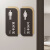 定制男女卫生间指示牌WC标识牌门牌双面侧装洗手间提示牌 男女洗手间竖款  浅木纹 13x28.5cm