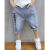 馨迪芭（XINDIBA）男童夏季外穿适合4-13岁小男孩休闲裤儿童中大童时尚帅气牛仔裤子 后白标【白色】 身高130厘米左右