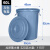 铸固 加厚大号垃圾桶 大容量垃圾桶塑料桶带盖储水桶圆桶工厂装米发酵胶桶 60L灰色【有盖】