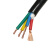 出极 国标铜芯电缆 RVV护套电源线 2 3 4 5芯 1 1.5 2.5 4 6平方电缆线  详情联系客服 RVV5芯*6*1米
