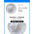 二氧化锆 纳米粉末氧化锆陶瓷粉微米钇稳定氧化牙科ZrO2造粒粉 50克(纳米级5Y钇稳定氧化锆)