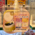 TWG香港购 日本曼丹Bifes保湿卸妆洁面霜 5合1去角质清爽易冲洗90g 90.2g 深层净透型