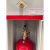 首盛消防 70L单柜七氟丙烷灭火装置含药剂 GQQ70/2.5