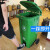 户外环卫室内分类垃圾桶脚踏式商用厨房客厅大号小号带盖桶 20L分类双桶G