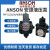 安颂液压ANSON叶片油泵PVF-20/30/40/45/15/12-35/55/70-10S-11 PVF-30-35-10S