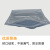 金诗洛 KZYT03 防静电包装袋子 自封袋 主板包装袋 30*40cm（100只）