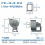 CF离心风机厨房专用排油烟鼓风机0蜗牛风机业管道抽风机0 .-1.-4/M