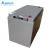 台达（DELTA）蓄电池 中达电通DCF126-12/100免维护阀控式铅酸蓄电池12V100AH UPS电源