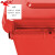 圣极光塑料垃圾桶120L分类款室外分类环卫垃圾桶可定制G1406红色有害