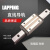 乐品LAPPING导轨滑块LSA LSB15 20 25 30 35 45 55 LSA-25A/LSA-25C