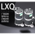 消谐器YXQ/LXQ-10-35KV中性点用一次消谐电阻器互感器消谐器RXQ定 6KV 圆形