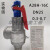 台州广易不锈钢WCB碳钢A28H-16C锅炉储气罐A28Y-16C锅安全阀 DN25(0.3-0.7)