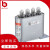 指月集团BSMJ0.4/0.45无功补偿自愈式低压并联电力电容器单相三相 415V 50Kvar -1(单相)