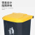 黄盖垃圾桶灰色脚踏带盖户外物业厨房酒店商用办公室废纸篓 全灰桶80升
