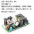 明纬（MEAN WELL MW）开关电源D-75规格：AC220V输入，输出DC24V和DC12V