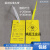 黄色扎带吊牌警示贴垃圾分类尼龙塑料垃圾袋封口标签扎绳医院  ONEVAN 白色扎带(4*200mm)1包400根