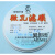上海兴亚超细玻璃纤维微孔滤膜/测尘膜TSP采样90mm*0.10.3 0.45um 90mm*1.2um(25张/盒)