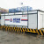隆泰 撬装加油装置/移动式加油站（不含土建基础） 10m³ 1套