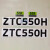定制【】中联吊车配件 吨位贴纸 ZTC极光绿 大臂吊钩吨位标识 ZTC550H一套 送防贴歪转印膜