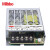 Mibbo米博  MTS050系列 AC/DC薄型开关电源 直流输出 MTS050-3.3H