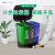 双色分类垃圾桶饭店办公可回收带盖脚踏带内桶新国标大号 40升 绿+灰+蓝 三分类