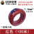 塔牌电缆电线铜芯BV硬线国标BVR软线阻燃型家装/1.5/2.5/4/6/包邮 ZC-BV1.5红色 100米