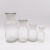 希万辉 实验室广口试剂玻璃瓶白色棕色试剂瓶磨砂细口玻璃化学瓶 500ml（2个）棕色