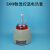 数显控温 调温电热套 SXKW DZTW1000 500 烧瓶加热器北京永光明 数显SXKW-1000ml