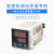 京懿烨AOYI奥仪ZKG-5可控硅电压调整器 吹塑机调压器温控数显表 ZKG-5(功率650W) 已停产用51代