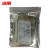 冰禹 BYly-46 静电屏蔽袋IC袋 防静电自封袋硬盘主板包装袋 40*45cm（100个）15丝