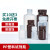PP塑料试剂瓶PE聚乙烯塑料瓶大小口化学样品瓶耐高温白棕色采样瓶 广口试剂瓶 15ml 透明10个买10