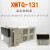 定制XMTG-131 数显温控仪温度控制调节仪E型K型48*48小型恒温调节仪器 其他规格