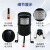 储液罐平衡罐空气能冷媒贮液器瓶热泵制冷空调维修配件储液器 (PHG-145-02)1.2L平衡罐