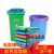 蓝色绿色垃圾袋大号 分类40升30L240红色120咖啡色60干湿80可回收  乐贝静 90*100 加厚绿色50只 加厚