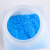 硫酸铜粉末五水晶体500g杀青苔学生实验分析纯蓝矾游泳池除藻 硫酸铜50克分装 试用蓝色晶体