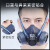 日本重松TW02S防毒面具喷漆农药防粉尘甲化工装修电焊防护面罩 TW02S主体+X/OV(滤毒盒2只) 防