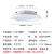 贝工 LED筒灯 4寸 12W 白光 BG-TSD-J12 开孔尺寸110-130mm 超薄嵌入式天花灯 晶系列