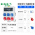 塑料防水工业插座箱户外防爆检修电源箱组合箱工地移动成套配电箱 桔红色