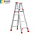 穆运 梯子人字梯折叠伸缩加厚铝合金人字梯室内多功能伸缩楼梯工程梯装修脚架梯（1.5米高红） (1.2米高红加强加固款）
