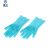 星工 多功能硅胶刷碗手套 厨房家务清洁手套不沾油洗碗手套定制 蓝色WF038