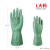 丁基橡胶防护手套丁基胶手套耐酸碱化学溶剂工业防护 L码5副 33厘米
