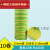 定制顺兴旺PVC地线标识电工胶带10米长黄绿双色防水绝缘胶布接地 高粘绝缘(10卷)10米/卷