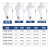 飞利浦（PHILIPS）LED球泡经济节能型灯泡灯源 5W E27大螺口 白光6500K
