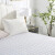 壹栈式搭档 床垫保护垫 可定制 白色 单位：床 YZS-BHD03 180cm*200cm